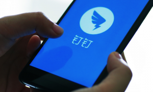 钉钉x法大大：赋能企业数字化减碳，这个环节不容小觑
