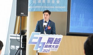 飞越品牌大奖2025隆重开幕两地行业领袖齐聚南沙 共探品牌创新未来