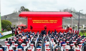 总投资18.7亿元  10个低空产业项目集中落户江西共青城