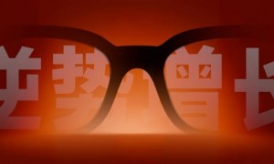 多模态能力的进化，是AI眼镜成为生活必需品的关键