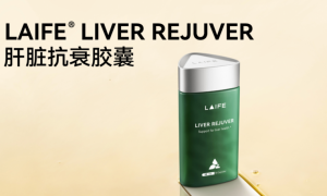 东南大学发布肝脏保护新发现，LAIFE「乐轻肝」双管齐下更有效