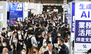 AI赋能，数智创新，慧博云通闪耀2025日本人工智能展览会