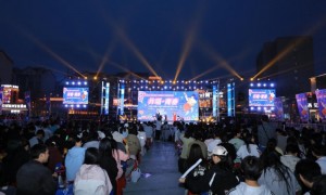 “共唱·青春”AI 词曲大赛优秀作品展演颁奖晚会举行