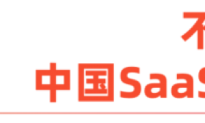 中企出海“淘金”，法大大电子签助力抢滩全球市场