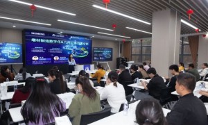 云智汇与西门子聚焦“Foxconn Inside”推进合作新高度