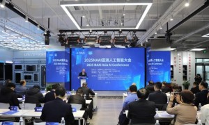 2025NAAI亚洲人工智能大会在京隆重召开！