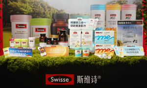 功能性食品需求去中心化时代，Swisse的矩阵竞争法则