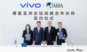 vivo成为博鳌亚洲论坛2026年战略合作伙伴