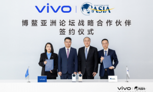 vivo成为博鳌亚洲论坛2026年战略合作伙伴
