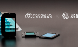 云智汇科技携手水晶光电，共拓“智能感知+显示”新蓝海