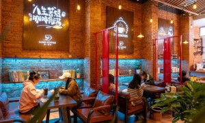 栾川文旅数字化“突围”：关于栾川文旅“现象级爆红”流量机制的思考