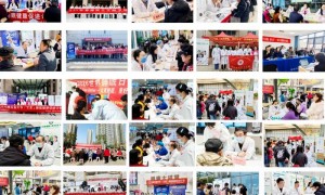 医企同心拓新篇，临床协作启新程：伟晴健康公益行暨世界睡眠日百院大型义诊活动圆满举行