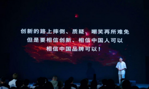 恩雅音乐：以“硬科技+顶层IP矩阵”重塑全球乐器产业的中国开拓者