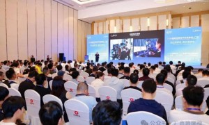 2026国际交易技术科技峰会广州站举行：聚焦黄金、AI量化与交易进化，共探行业新路径