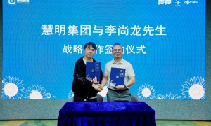 慧明眼镜集团聘请李尚龙担任AI与品牌发展顾问：以“人机协同”新思维驱动品牌进化与组织提效