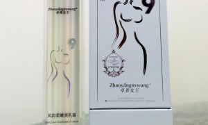 卓养女王：呼应悦己时代女性健康新主张把温柔养护变成日常力量