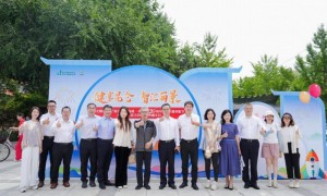 昆仑健昆仑健康保险携手丽景社区，共启“AI+中医”健康主题客服节康保险携手丽景社区，共启“AI+中医”健康主题客服节