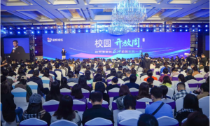 家辉培优·2025校园开放周启动，解锁中考冲刺与高中进阶双密码