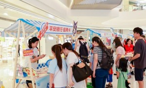 保障客户权益，乐享安心生活 平安银行信用卡中心深度参与“2025普及金融知识万里行”集中宣传活动