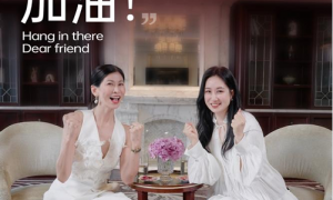 对话 minayo美那有创始人胡然：从一场对谈里，看见品牌的长期主义