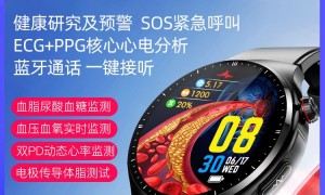 福安康五大健康智能手表秋季新品齐发 以科技重构全方位健康管理服务