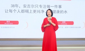 安吉尔开启38周年1亿补贴回馈季，与银联云闪付强强联合共促健康饮水升级