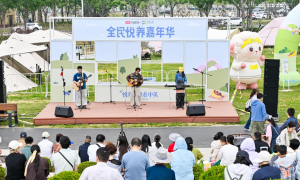 中英人寿“全民悦养嘉年华”：以生态化实践书写“保险+健康”服务新范式