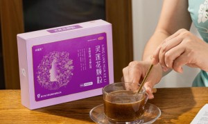 告别更年期困扰，灵莲花颗粒助你平稳过渡