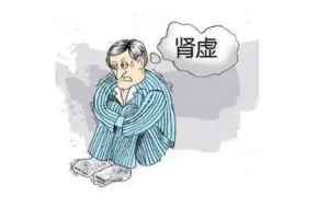 996时代男性健康危机：谷医堂谷方益元调理男性健康