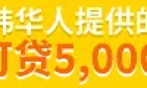 韩国大型银行填补金融圈业务盲区…在韩外国人专属金融平台“Bravo Korea”引关注