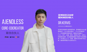 星域集团(Zocco Group)投资 AJENDLESS，合力打造亚洲AI+数字资产第一股