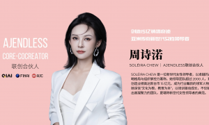 营销女王周诗渃加盟AJENDLESS联创合伙人，联合打造亚洲 AI+RWA第一股