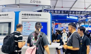 众安信科AI智能体中台与超级助理矩阵亮相2025云栖大会
