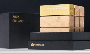 山水比德与华润置地长期战略协同，品质共建好房子