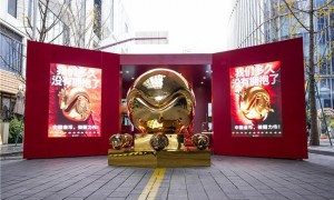 以“金”寄情，以“抱”拥暖，唤醒城市温度——中国金币“抱抱”主题快闪活动诠释东方情感哲学