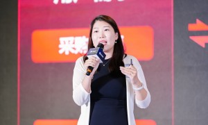 AIGC再加码 爱采购掀起工业未来巨浪