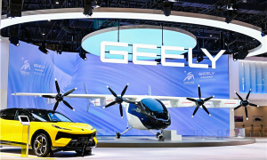 第三届数贸会圆满落幕，数智出行展区开启未来出行新篇章