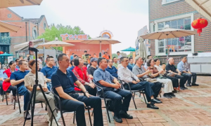 全国首倡“新睡眠”！ “睡眠生活节”走进泰晤士小镇