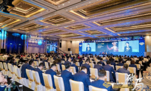 时隔3年再启航！2023CIA500领导人峰会于中国澳门隆重召开