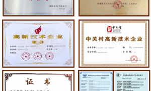 独创新型半导体制热技术MOSH！光之科技实力破圈