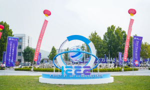 创造机遇，迎接挑战，2023国际电商生态博览会圆满举行