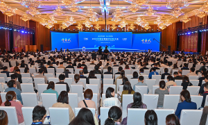 共谋高水平创新高质量发展 2023中国生物技术创新大会在成都高新区开幕