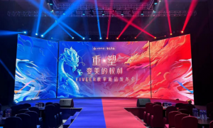 永恒诱惑第四代小辣椒 耀世再现