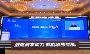 新希望乳业：科技创新驱动发展 笃定战略跨越周期