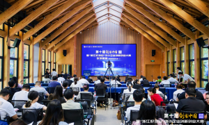 第十届“创客中国”杭州赛区高端装备专场（一）：9大项目集中亮相 硬核创新成果勾勒产业新图景