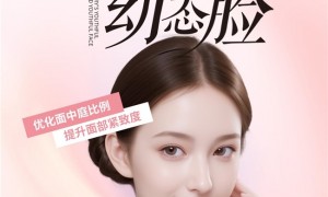 夏季护肤新主张，珈芮宝让肌肤会 “呼吸”