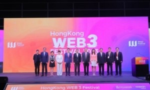 海乐行联会魏衍斌在香港加密金融论坛的深度思考