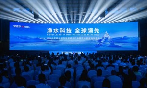 安吉尔空间大师热销暨首创矿物质饮水机新品发布会圆满举行