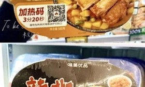 美味不减：美宜佳便利店微波炉加热盒饭便捷餐食选择