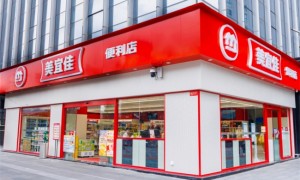 美宜佳——十大便利店加盟店排行榜中的实力担当